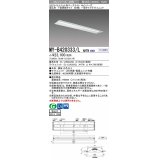 三菱　MY-B420333/L AHTN　LEDライトユニット形ベースライト 埋込形 下面開放 220幅 一般タイプ 固定出カ 電球色 受注生産品 [§]