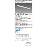 三菱　MY-B430171S/WW AHTN　LEDライトユニット形ベースライト 埋込形 下面開放 150幅 プルスイッチ付 高演色タイプ(Ra95) 固定出カ 温白色 受注生産品 [§]