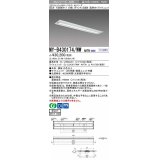 三菱　MY-B430174/WW AHTN　LEDライトユニット形ベースライト 埋込形下面開放タイプ220幅 高演色タイプ(Ra95) 固定出力 温白色 受注生産品 [§]