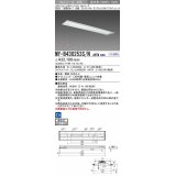 三菱　MY-B430253S/N AHTN　LEDライトユニット形ベースライト 埋込形下面開放タイプ220幅プルスイッチ付 グレアカットタイプ 固定出力 昼白色 受注生産品 [§]