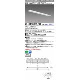 三菱　MY-B430331/WW AHZ　LEDライトユニット形ベースライト 埋込形 下面開放 150幅 一般タイプ 初期照度補正付連続調光 温白色 受注生産品 [§]