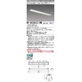 三菱　MY-B430337/WW AHZ　LEDライトユニット形ベースライト 埋込形 オプション取付可能 一般タイプ 初期照度補正付連続調光 温白色 受注生産品 [§]