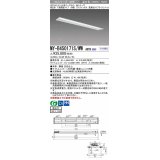 三菱　MY-B450171S/WW AHTN　LEDライトユニット形ベースライト 埋込形 下面開放 150幅 プルスイッチ付 高演色タイプ(Ra95) 固定出カ 温白色 受注生産品 [§]