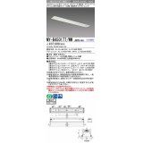 三菱　MY-B450177/WW AHTN　LEDライトユニット形ベースライト 埋込形 オプション取付可能 高演色タイプ 固定出力 温白色 受注生産品 [§]