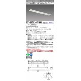 三菱　MY-B450307/WW AHZ　LEDライトユニット形ベースライト 埋込形 オプション取付可能 省電力タイプ 初期照度補正付連続調光 温白色 受注生産品 [§]