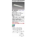 三菱　MY-B450308/L AHZ　LEDライトユニット形ベースライト 埋込形 オプション取付可能 省電力タイプ 初期照度補正付連続調光 電球色 受注生産品 [§]