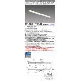 三菱　MY-B47017/10/W AHTN　LEDライトユニット形ベースライト 埋込形 連結用 連続取付専用 高演色タイプ 先端用 固定出力 白色 受注生産品 [§]