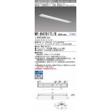 三菱　MY-B470171/D AHTN　LEDライトユニット形ベースライト 埋込形 下面開放 150幅 高演色タイプ(Ra95) 固定出カ 昼光色 受注生産品 [§]