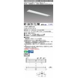 三菱　MY-B470172/WW AHTN　LEDライトユニット形ベースライト 埋込形 下面開放 190幅 高演色タイプ(Ra95) 固定出カ 温白色 受注生産品 [§]