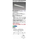 三菱　MY-B470307/D AHTN　LEDライトユニット形ベースライト 埋込形 オプション取付可能 省電力タイプ 固定出力 昼光色 受注生産品 [§]