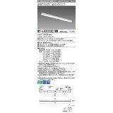 三菱　MY-L420330/WW AHTN　LEDライトユニット形ベースライト 直付形 トラフ 一般タイプ 固定出力 温白色 受注生産品 [§]