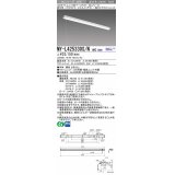 三菱　MY-L425330S/N AHZ　LEDライトユニット形ベースライト 直付形 トラフ 一般タイプ 初期照度補正付連続調光 昼白色 受注生産品 [§]