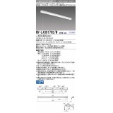 三菱　MY-L430170S/W AHTN　LEDライトユニット形ベースライト 直付形 トラフ 高演色タイプ 固定出力 白色 受注生産品 [§]