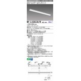 三菱　MY-L430330/W AHZ　LEDライトユニット形ベースライト 直付形 トラフ 一般タイプ 初期照度補正付連続調光 白色 受注生産品 [§]