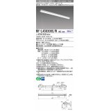 三菱　MY-L450300S/W AHZ　LEDライトユニット形ベースライト 直付形 トラフ 省電力タイプ 初期照度補正付連続調光 白色 受注生産品 [§]