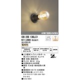 オーデリック　OB255139LC1　ブラケットライト 調光 調光器別売 LEDランプ 電球色