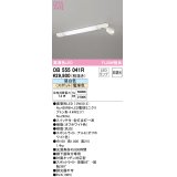 オーデリック　OB555041R　キッチンライト 非調光 LEDランプ 直管形LED 昼白色 (スポット)電球色