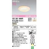 オーデリック　OD261666R　ダウンライト LED一体型 調光 調光器別売 電球色 高気密SB 埋込穴φ100 白木