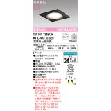 オーデリック　OD361326BCR(ランプ別梱)　ダウンライト LEDランプ 調光調色 Bluetooth 電球色〜昼光色 高気密SB リモコン別売 埋込穴φ100 ブラック