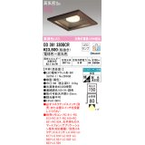 オーデリック　OD361330BCR(ランプ別梱)　ダウンライト LEDランプ 調光調色 Bluetooth 電球色〜昼光色 高気密SB リモコン別売 埋込穴□150 木枠(民芸塗)