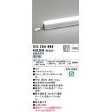 オーデリック　OG254966　間接照明 スタンダードタイプ LED一体型 非調光 昼白色 接続線別売 防雨・防湿形 長894