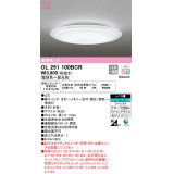 オーデリック　OL251100BCR　シーリングライト 10畳 調光 調色 Bluetooth リモコン別売 LED一体型 電球色〜昼光色 [♭]