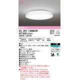 オーデリック　OL251139BCR　シーリングライト 10畳 調光 調色 Bluetooth リモコン別売 LED一体型 電球色〜昼光色