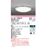 オーデリック　OL251169BCR　シーリングライト 10畳 調光 調色 Bluetooth リモコン別売 LED一体型 電球色〜昼光色 [♭]