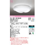 オーデリック　OL251251BCR　シーリングライト 6畳 調光 調色 Bluetooth リモコン別売 LED一体型 電球色〜昼光色 [♭]