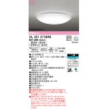 オーデリック　OL251271BRE　シーリングライト 6畳 調光 調色 Bluetooth コントローラー別売 LED一体型 電球色〜昼光色 住宅用非常灯付