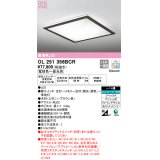 オーデリック　OL251356BCR　シーリングライト 14畳 調光 調色 Bluetooth リモコン別売 LED一体型 電球色〜昼光色 エボニーブラウン [♭]