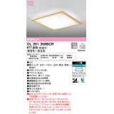 オーデリック　OL251358BCR　シーリングライト 14畳 調光 調色 Bluetooth リモコン別売 LED一体型 電球色〜昼光色 ナチュラル [♭]