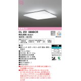 オーデリック　OL251389BCR　シーリングライト 10畳 調光 調色 Bluetooth リモコン別売 LED一体型 電球色〜昼光色 [♭]