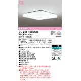 オーデリック　OL251400BCR　シーリングライト 10畳 調光 調色 Bluetooth リモコン別売 LED一体型 電球色〜昼光色 [♭]