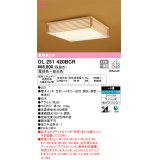 オーデリック　OL251420BCR　シーリングライト 8畳 調光 調色 和風 Bluetooth リモコン別売 LED一体型 電球色〜昼光色 白木 [♭]