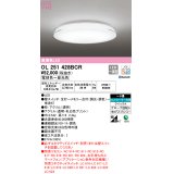 オーデリック　OL251428BCR　シーリングライト 8畳 調光 調色 Bluetooth リモコン別売 LED一体型 電球色〜昼光色 [♭]