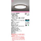 オーデリック　OL251446BRE　シーリングライト 8畳 調光 調色 Bluetooth コントローラー別売 LED一体型 電球色〜昼光色 住宅用非常灯付 エボニーブラウン