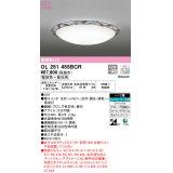 オーデリック　OL251455BCR　シーリングライト 12畳 調光 調色 Bluetooth リモコン別売 LED一体型 電球色〜昼光色 [♭]