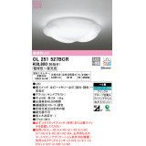 オーデリック　OL251527BCR　シーリングライト 8畳 調光 調色 Bluetooth リモコン別売 LED一体型 電球色〜昼光色 [♭]