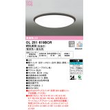 オーデリック　OL251619BCR　シーリングライト 12畳 調光 調色 Bluetooth リモコン別売 LED一体型 電球色〜昼光色 エボニーブラウン [♭]