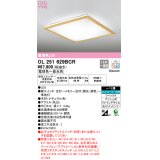 オーデリック　OL251629BCR　シーリングライト 12畳 調光 調色 Bluetooth リモコン別売 LED一体型 電球色〜昼光色 ナチュラル [♭]