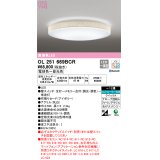 オーデリック　OL251669BCR　シーリングライト 12畳 調光 調色 Bluetooth リモコン別売 LED一体型 電球色〜昼光色 アイボリー [♭]