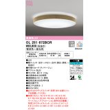 オーデリック　OL251672BCR　シーリングライト 12畳 調光 調色 Bluetooth リモコン別売 LED一体型 電球色〜昼光色 チノベージュ [♭]