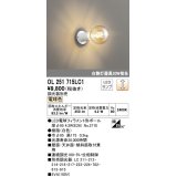 【数量限定特価】オーデリック　OL251715LC1(ランプ別梱包)　LEDシーリングライト LEDランプ 連続調光 電球色 傾斜 調光器別売 ホワイト [♭] ￡