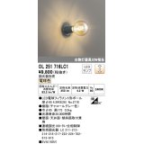 オーデリック　OL251716LC1(ランプ別梱包)　LEDシーリングライト LEDランプ 連続調光 電球色 傾斜 調光器別売 チャコールグレー [♭]