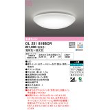 オーデリック　OL251816BCR　シーリングライト 6畳 調光 調色 Bluetooth リモコン別売 LED一体型 電球色〜昼光色 [♭]