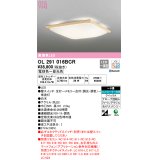 オーデリック　OL291016BCR　シーリングライト 8畳 調光 調色 和風 Bluetooth リモコン別売 LED一体型 電球色〜昼光色 白木 [♭]