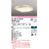 オーデリック　OL291017BCR　シーリングライト 6畳 調光 調色 和風 Bluetooth リモコン別売 LED一体型 電球色〜昼光色 白木 [♭]