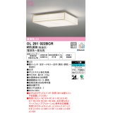 オーデリック　OL291022BCR　シーリングライト 12畳 調光 調色 和風 Bluetooth リモコン別売 LED一体型 電球色〜昼光色 白木 [♭]