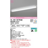 オーデリック　OL291027R4M(LED光源ユニット別梱)　ブラケットライト 調光 調色 Bluetooth コントローラー別売 LED一体型 電球色〜昼光色 ホワイト